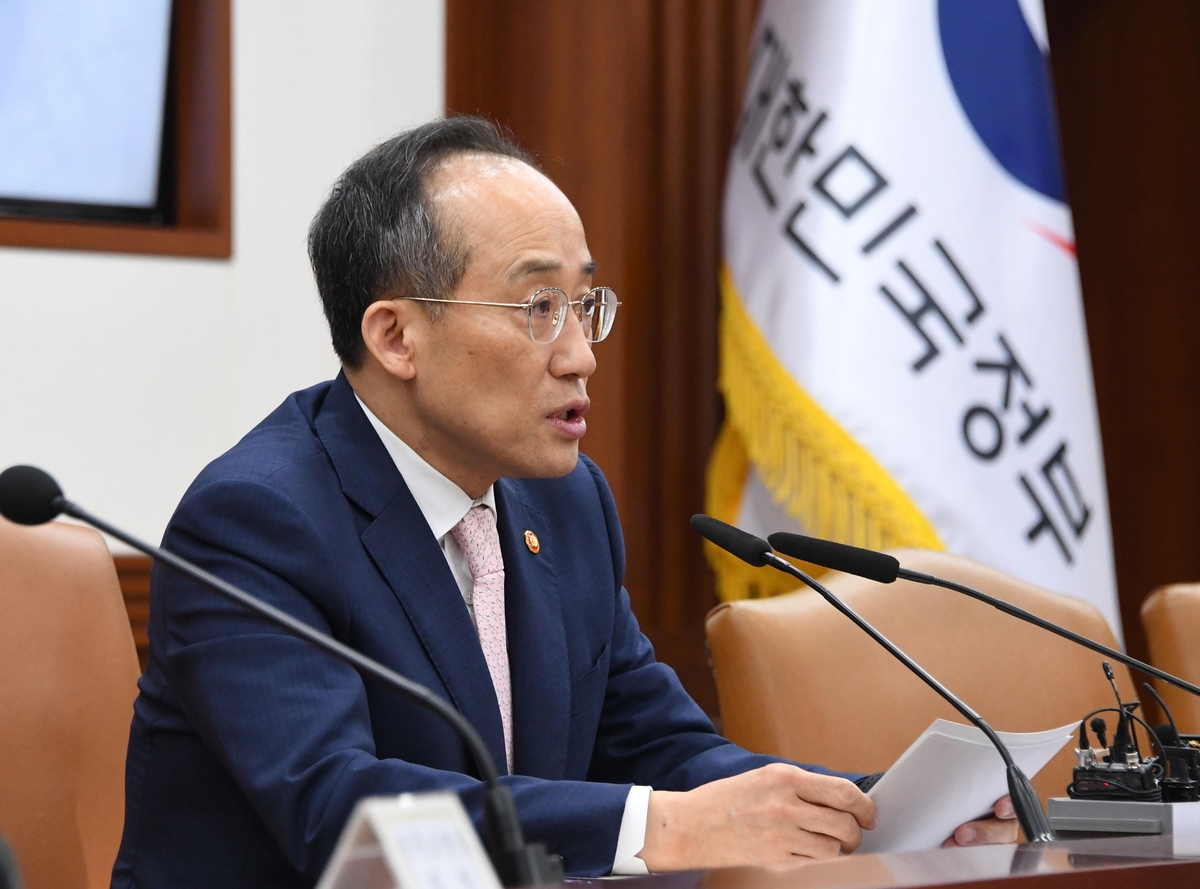 한국은 금융시장을 안정시킬 준비가 되어 있다: 재무장관