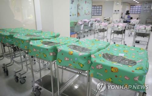 This file photo taken April 5, 2018, shows beds for infants at a general hospital in Seoul. (Yonhap)