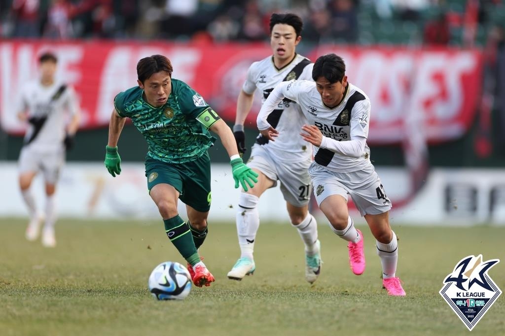 Gimpo beat 10-man Gyeongnam to reach K League promotion-relegation ...