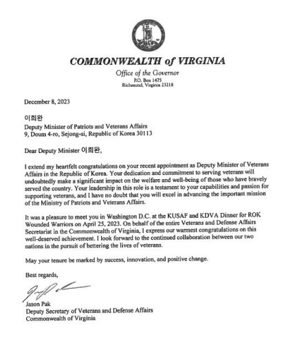 Deputy veterans secretary of Virginia congratulates S. Korean vice ...