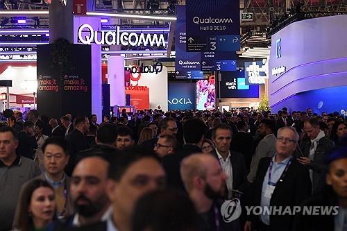 2024 Mobile World Congress Barcelona (pool photo) (Yonhap News)