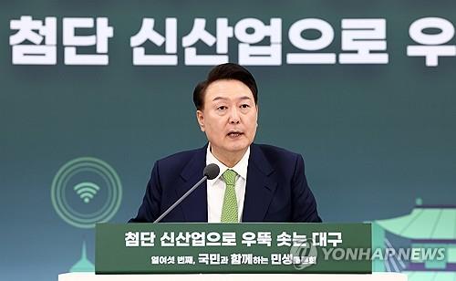 President Yoon Suk Yeol speaks during a debate on improving people's livelihoods in the southeastern city of Daegu on March 4, 2024. (Pool photo) (Yonhap)