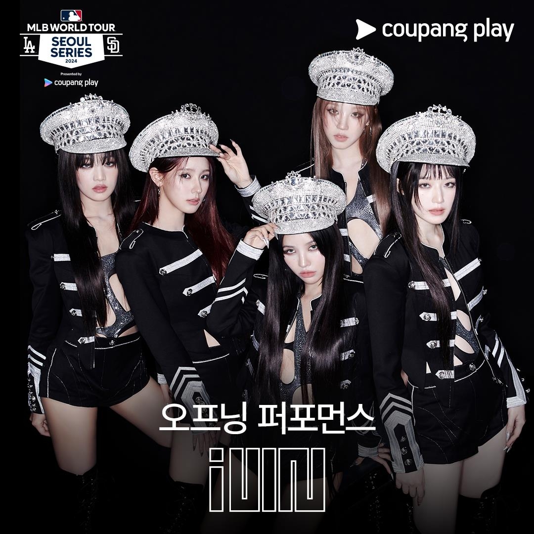 This image provided by Coupang Play on March 13, 2024, shows K-pop group (G)I-dle, who will perform in a pregame show for Game 2 of Major League Baseball's Seoul Series between the Los Angeles Dodgers and the San Diego Padres at Gocheok Sky Dome in Seoul on March 21, 2024. (PHOTO NOT FOR SALE) (Yonhap)