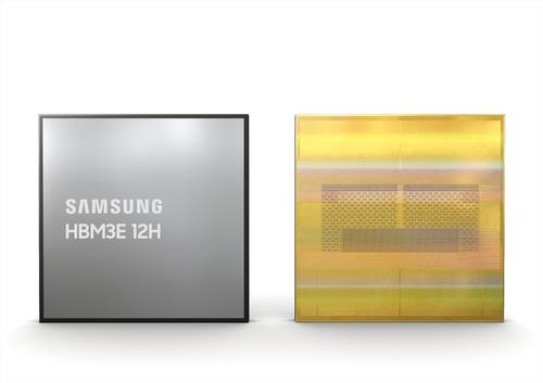 This image provided by Samsung Electronics Co. shows its latest HBM3E 12H chips. (PHOTO NOT FOR SALE) (Yonhap)