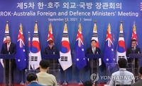 S. Korea, Australia to hold 2+2 talks of defense, foreign ministers next week