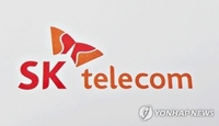 SK Telecom to unveil telco-specific language model in June