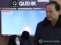 (LEAD) S. Korean military detects suspected signs of N.K. preparations for spy satellite launch