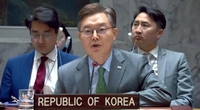 Seoul envoy lambasts N.K. satellite launch as 'one of the most expensive fireworks'
