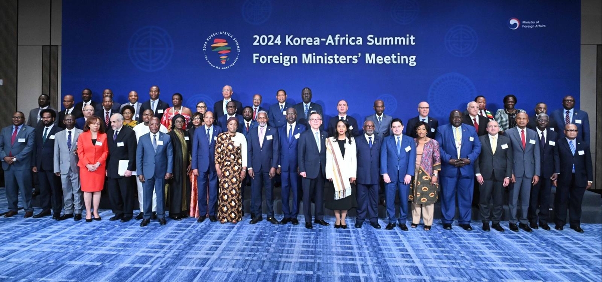 S. Korea, African nations hold foreign ministers' meeting ahead of ...