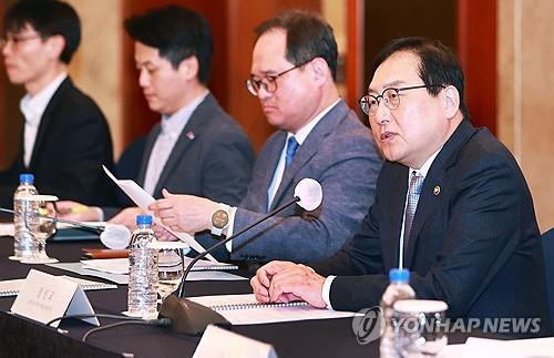 This undated file photo provided by the Ministry of Trade, Industry and Energy shows Trade Minister Cheong In-kyo. (PHOTO NOT FOR SALE)(Yonhap)