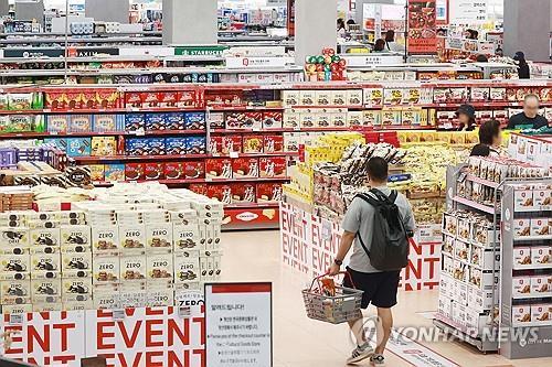 Inflation continues to moderate; uncertainties remain: BOK | Yonhap ...