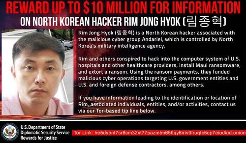 US Offers  Million Reward for Information on North Korean Malicious Cyber ​​Actor