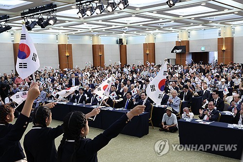 El 15 de agosto de 2024 se celebra en el parque Hyochang, en el centro de Seúl, una ceremonia del Día de la Liberación organizada por el Patrimonio de la Independencia de Corea. (Yonhap)