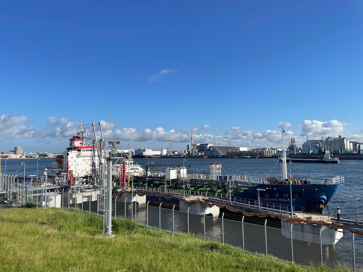 This photo taken Sept. 13, 2024, and provided by GS Caltex Corp. shows an oil tanker that delivers the refiner's CORSIA eligible fuel to an oil tank at the port of Chiba, Japan. (PHOTO NOT FOR SALE) (Yonhap)