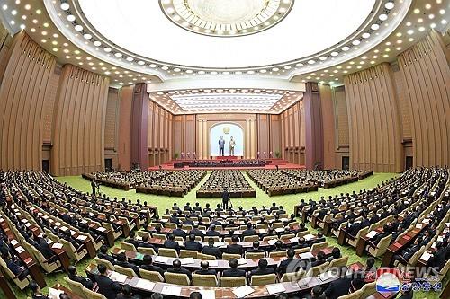 Esta fotografía de archivo, publicada por la Agencia Central de Noticias Oficial de Corea del Norte el 9 de octubre de 2024, muestra al Norte convocando la 11.ª sesión de la 14.ª Asamblea Popular Suprema los días 7 y 8 de octubre en Pyongyang para enmendar la constitución socialista. (Para uso únicamente en la República de Corea. Sin redistribución) (Yonhap)