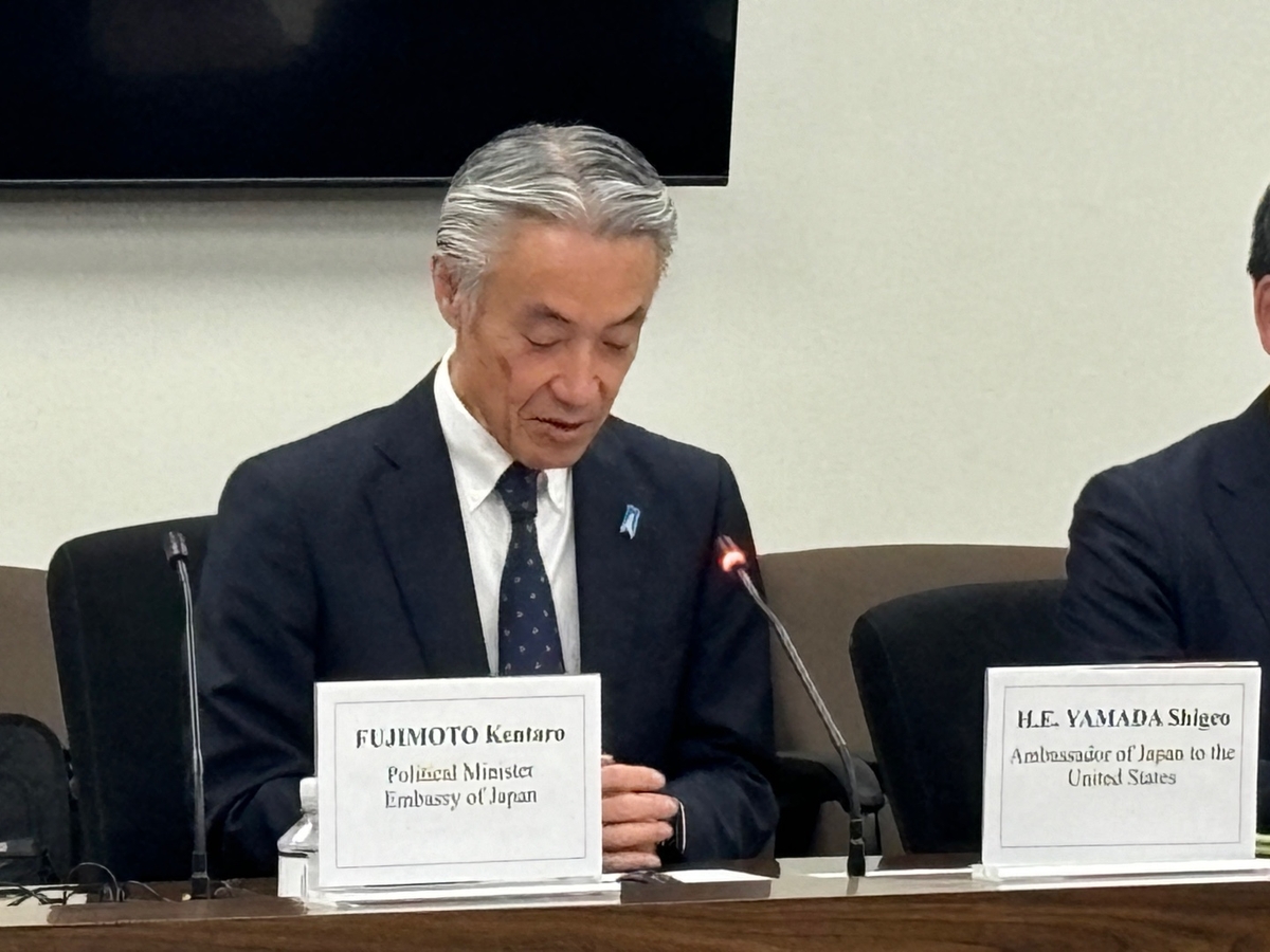 El embajador de Japón en Estados Unidos, Shigeo Yamada, habla durante la reunión entre Corea del Sur, Estados Unidos y Japón sobre derechos humanos en Corea del Norte, en Washington, el 18 de octubre de 2024. (Foto de la piscina) (Yonhap)