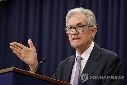 El presidente de la Junta de la Reserva Federal de Estados Unidos, Jerome Powell, habla durante una conferencia de prensa en la Reserva Federal en Washington el 7 de noviembre de 2024, en esta fotografía publicada por Associated Press. (Yonhap)