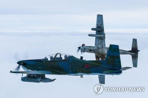 This file photo provided by the Air Force shows a KA-1 light attack aircraft. (PHOTO NOT FOR SALE) (Yonhap)