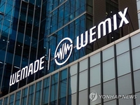 Wemix to be delisted from major crypto exchanges in S. Korea after hacking incident