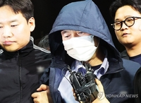 Murder suspect says committed crime over 30 mln won in owed money