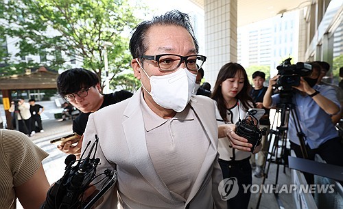 Special Prosecutor's Team Raids Unification Church Headquarters in Kim Geon-hee Investigation