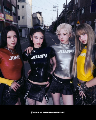 K-POP・アジア Blackpink BLACKPINK – JUMP (Remix) 🔥 | High-Energy K-Pop EDM Mix 2025