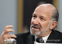 (LEAD) Lutnick says he could hear 'expletives' out of Korea following trade deal with Japan