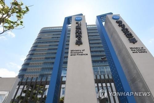 Finance ministry launches specialized AI training program for public officials