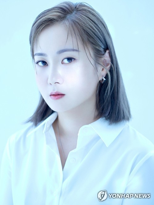 Comedian Park Na-rae