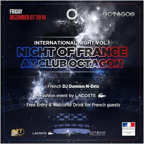 «Night of France» avec Damien N-Drix au Club Octagon ce vendredi