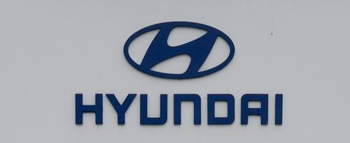 Hyundai Motor : baisse de 4,2% des ventes en novembre