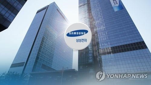 Samsung Electronics, au premier rang des dépenses R&D en 2017