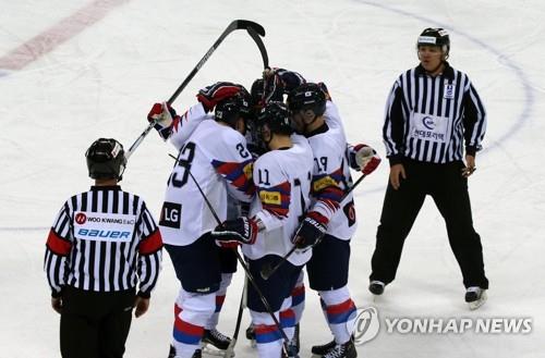 Hockey sur glace : victoire de la Corée du Sud contre le Japon