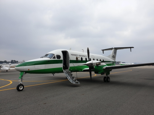 Déploiement d'un nouvel avion consacré à l'observation des particules fines