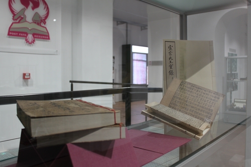 Traditional Korean “hanji” paper will be featured in a future museum in Rome