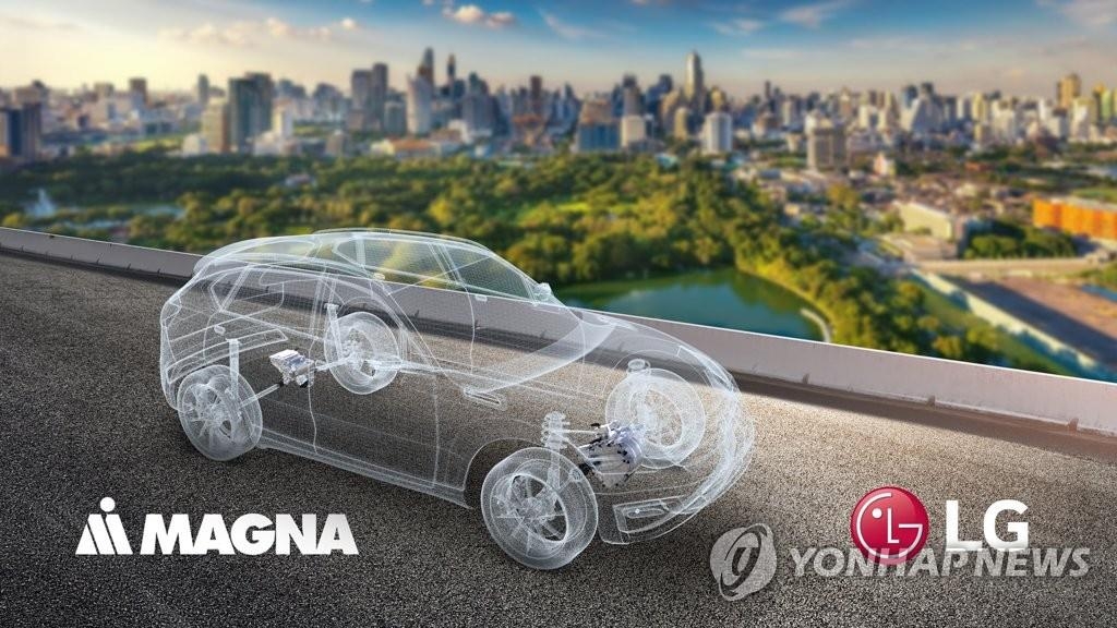 LG se dit «bien positionné» pour devenir un leader dans les solutions automobiles