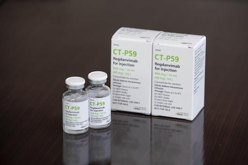 Médicament à base d'anticorps contre le nouveau coronavirus (Covid-19) de Celltrion Inc, le mardi 29 février 2021. (Photo fournie par Celltrion Inc. Revente et archivage interdits)
