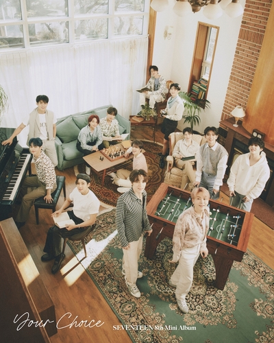 Le boys band de K-pop, Seventeen (Photo fournie par Pledis Entertainment. Revente et archivage interdits) 