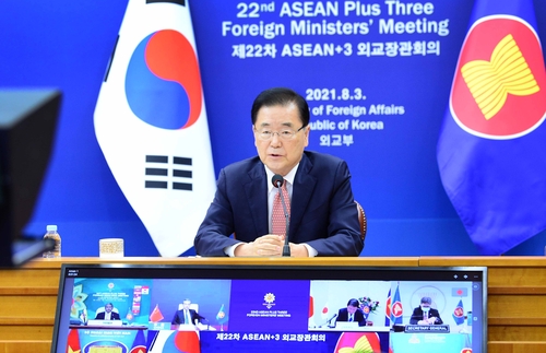 Le chef de la diplomatie demande à l'Asean de soutenir les efforts pour la paix sur la péninsule