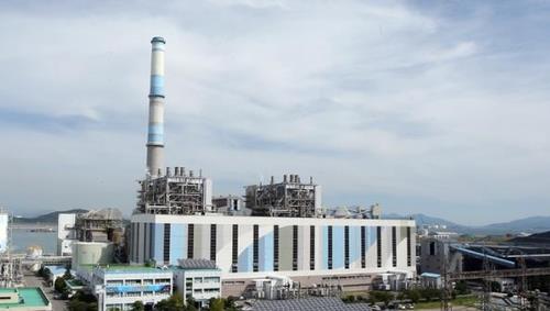Fermeture cette semaine de la plus vieille centrale au charbon en Corée du Sud