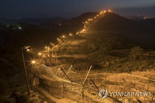 (3e LD) Une personne non identifiée a traversé la frontière orientale vers la Corée du Nord