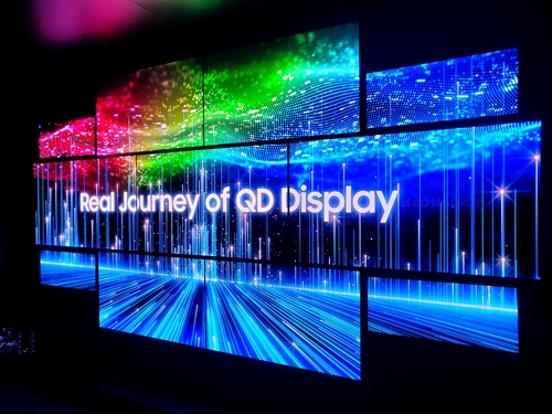 Les panneaux d'affichage QD de Samsung Display Co. exposés à Encore At Wynn à Las Vegas, le 5 janvier 2022. (Photo fournie par Samsung Display. Revente et archivage interdits)