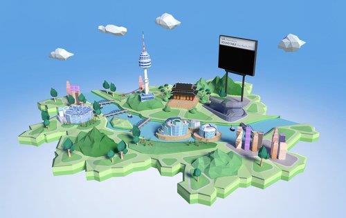 La ville de Séoul investira 345,9 Mds de wons dans le métaverse et d'autres projets numériques en 2022 - 1