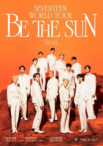 Seventeen débutera sa 3e tournée mondiale «Be The Sun» à Séoul les 25 et 26 juin
