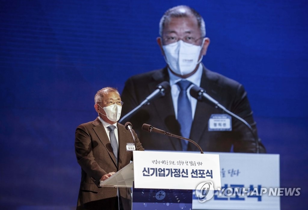 (LEAD) Hyundai Motor investira 63.000 Mds de wons en Corée jusqu'en 2025