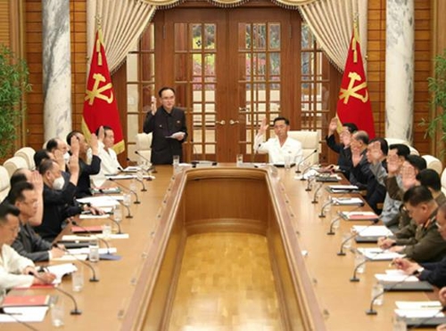 Réunion du Politburo sans Kim Jong-un en vue de la prochaine grande session du Parti