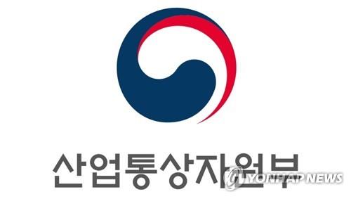 La Corée du Sud devient membre régulier d'Eureka, une plate-forme internationale de R&D