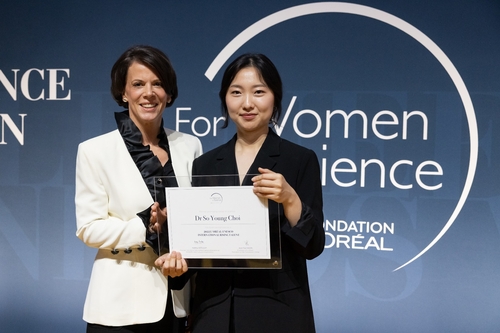 Pour les Femmes et la Science L'Oréal-Unesco : une chercheuse coréenne élue Jeune Talent international