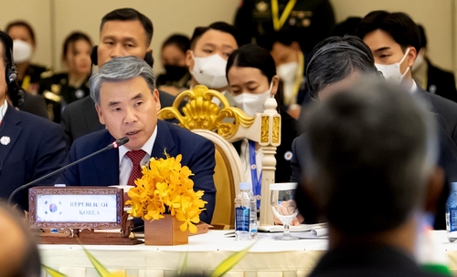 Le ministre de la Défense Lee Jong-sup prend la parole le mercredi 23 novembre 2022 lors de la session principale de la neuvième réunion élargie des ministres de la Défense de l'Asean (ADMM-Plus) à Siem Reap, au Cambodge. (Photo fournie par le ministère de la Défense. Revente et archivage interdits)