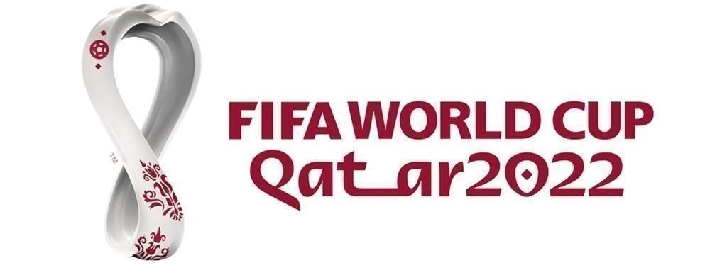 Qatar 2022 : résultats des derniers matchs et programme du jour (J16) - 1